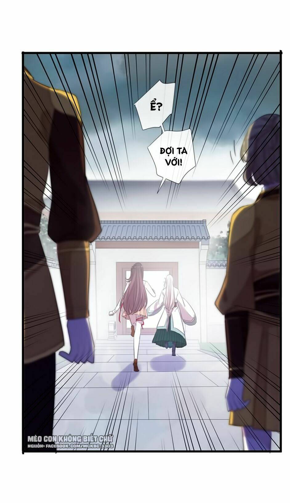 Bách Yêu Dị Văn: Chapter 62