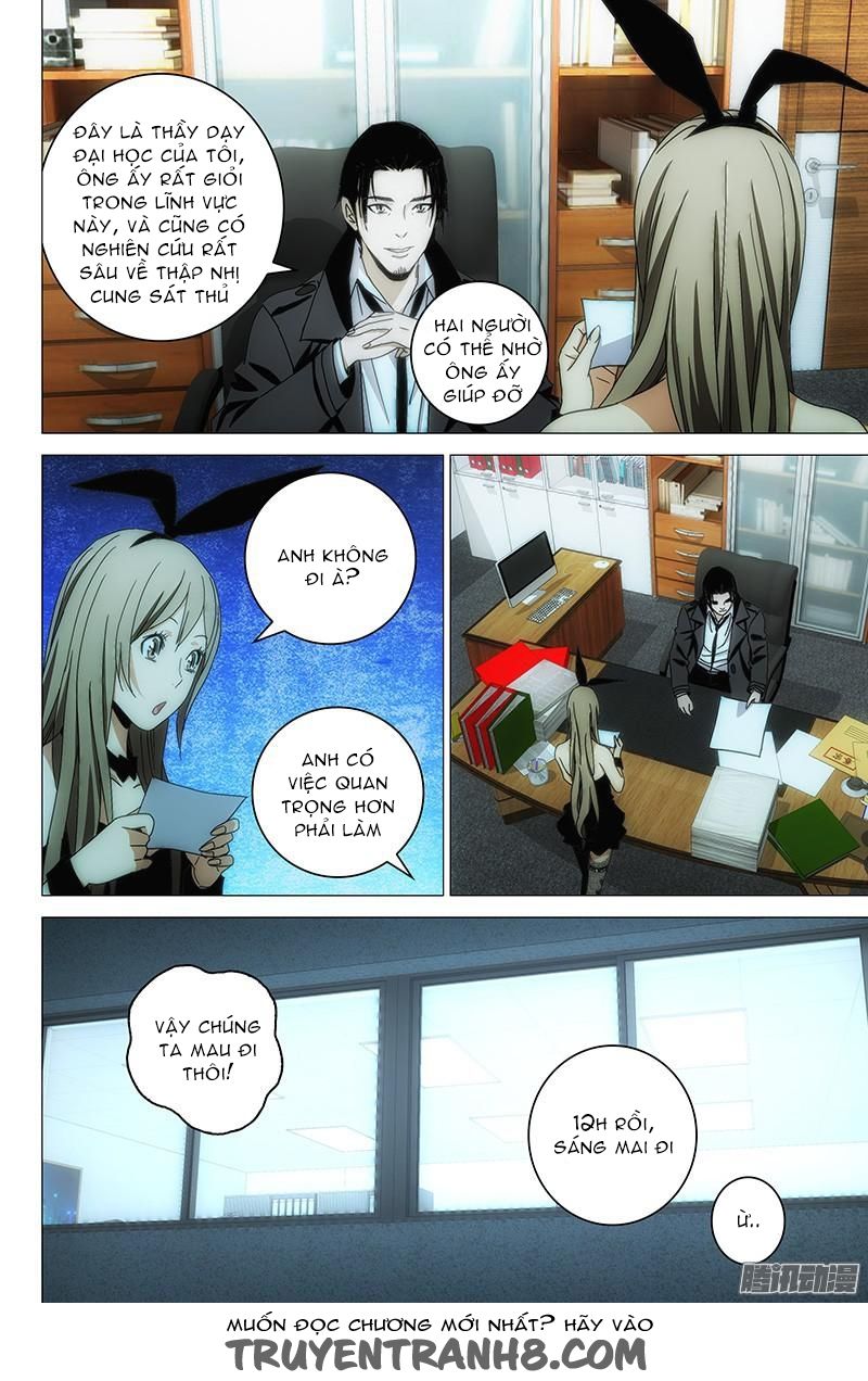 The Lost City: Chapter 126