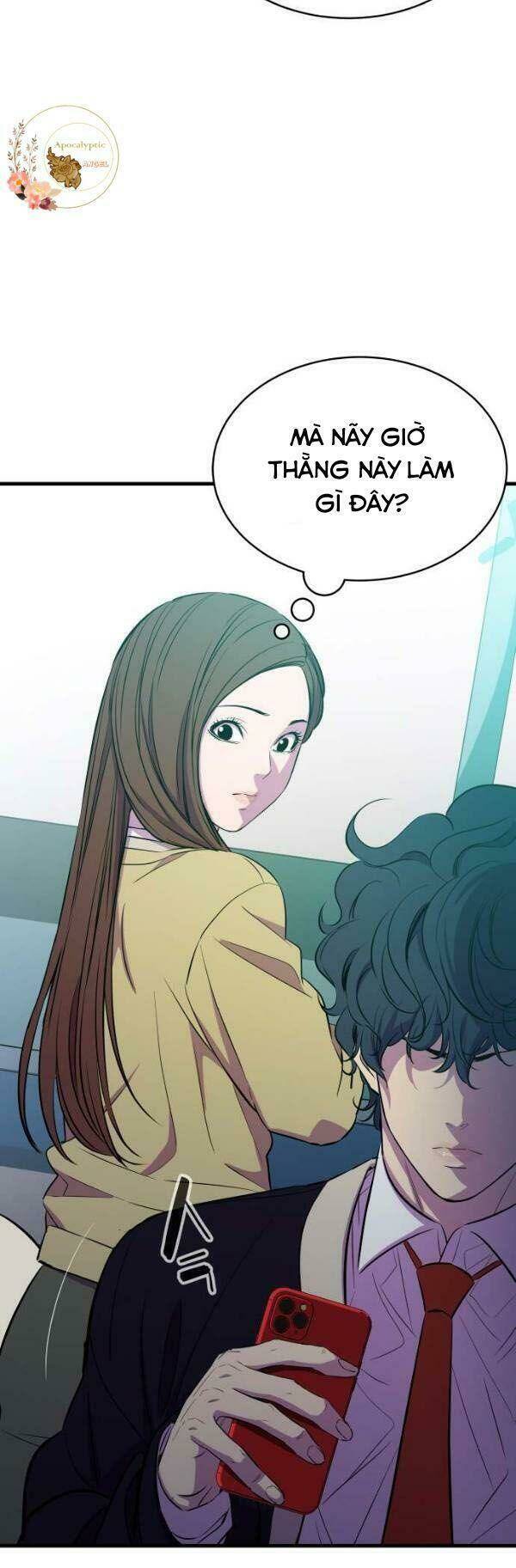 Nhân Vật Phản Diện Bất Tài: Chapter 20