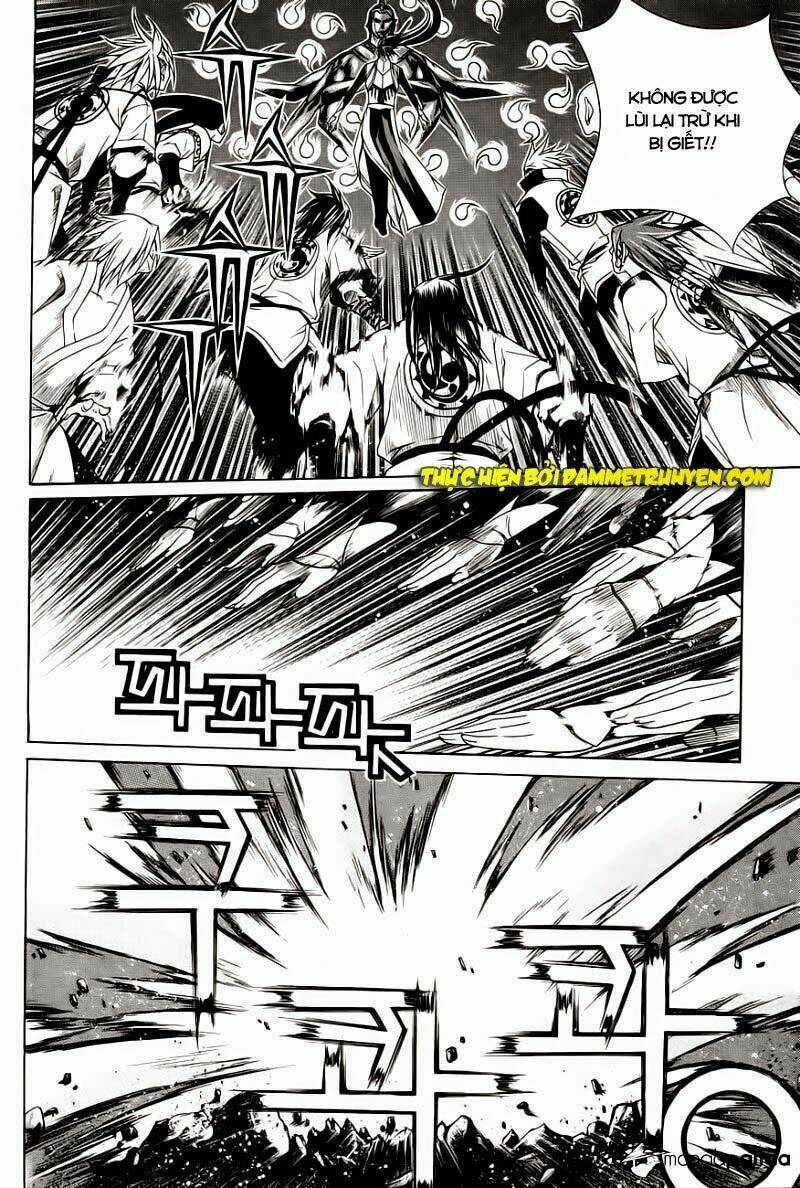 The Sword Of Emperor: Chapter 27