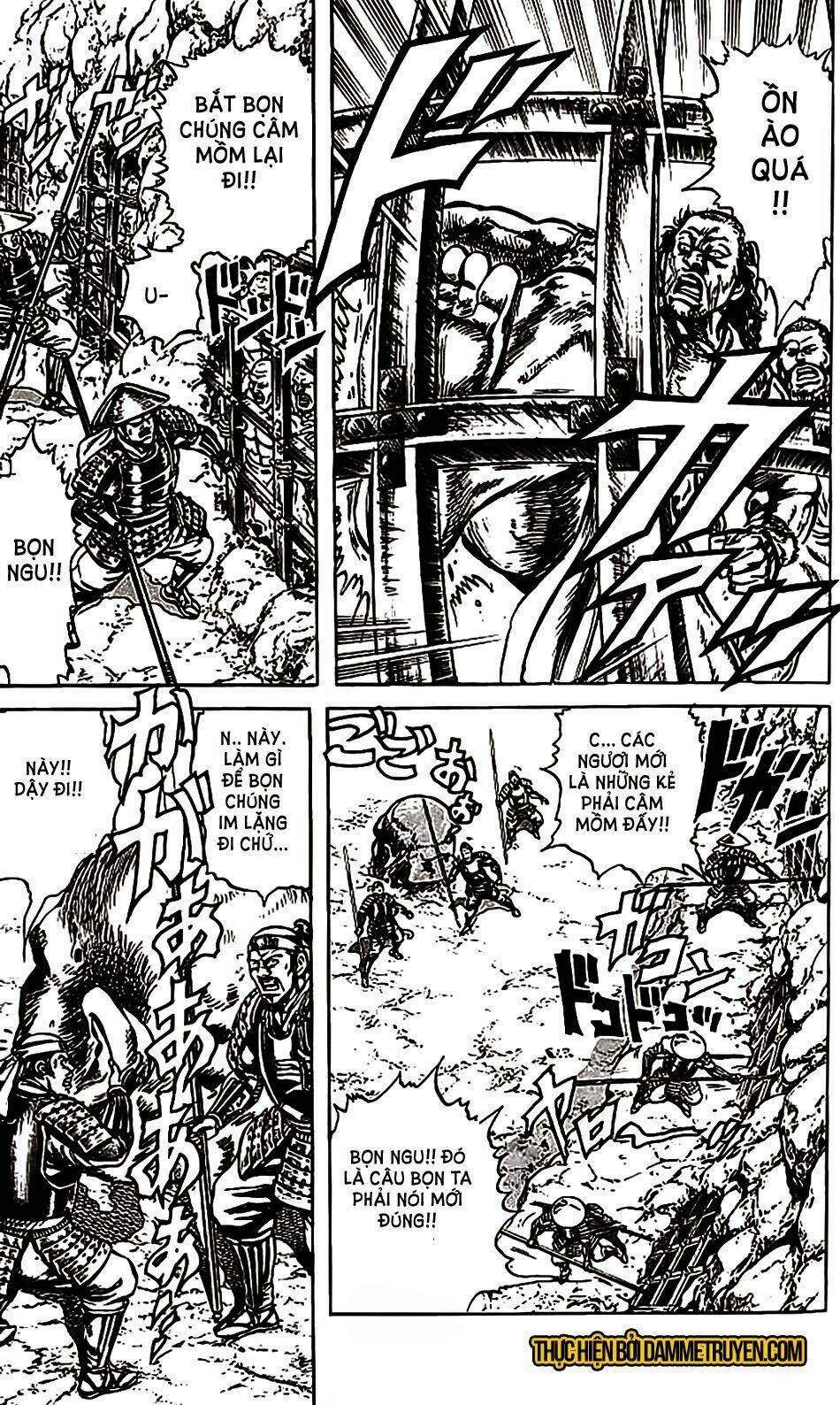 Bắc Đẩu Du Hiệp: Chapter 78