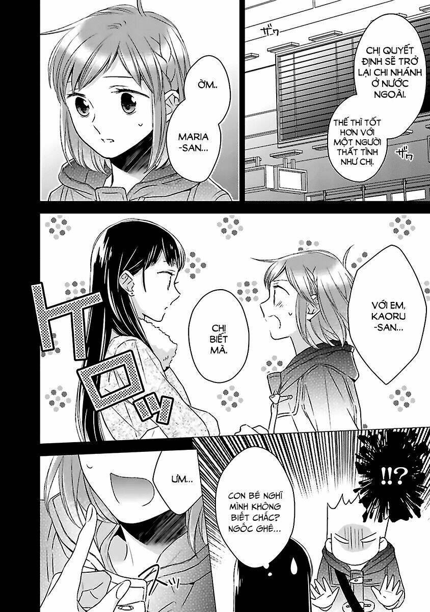 Futsutsu Kana Oyako Deha Arimasu Ga: Chapter 16