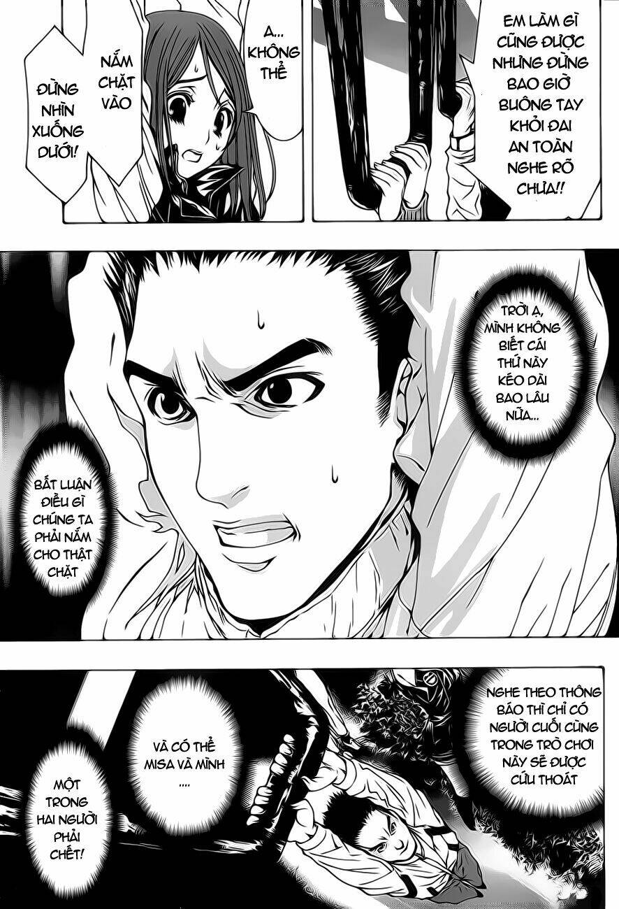8.1 - Yamada Yuusuke Gekijou: Chapter 2