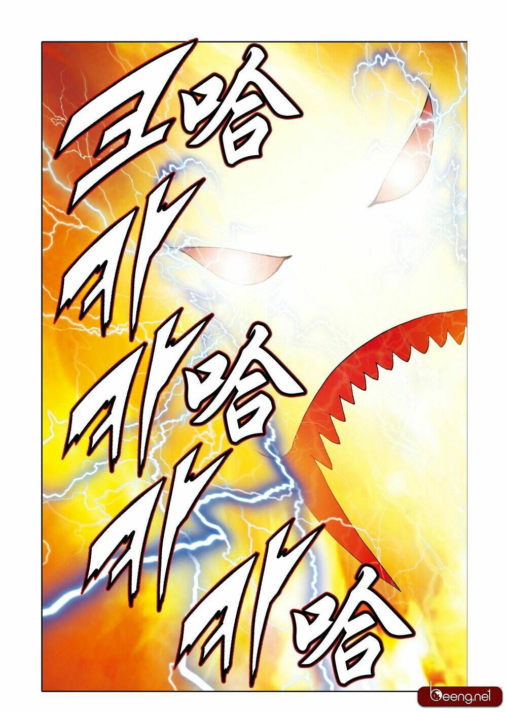 Nhật Tà Nguyệt Ma: Chapter 203