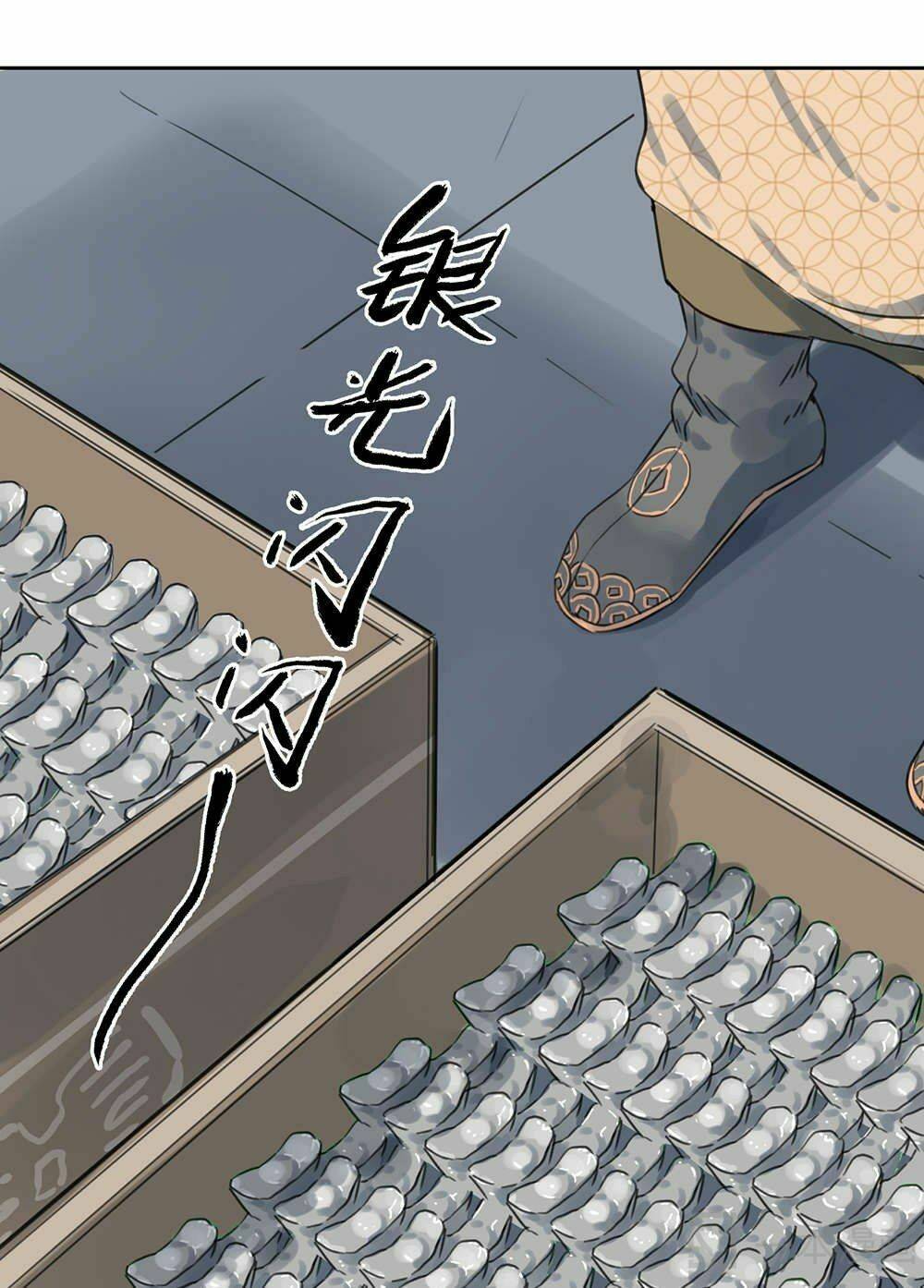 Diệu Tiên Sinh Chi Bỉ Ngạn Hoa: Chapter 1.2
