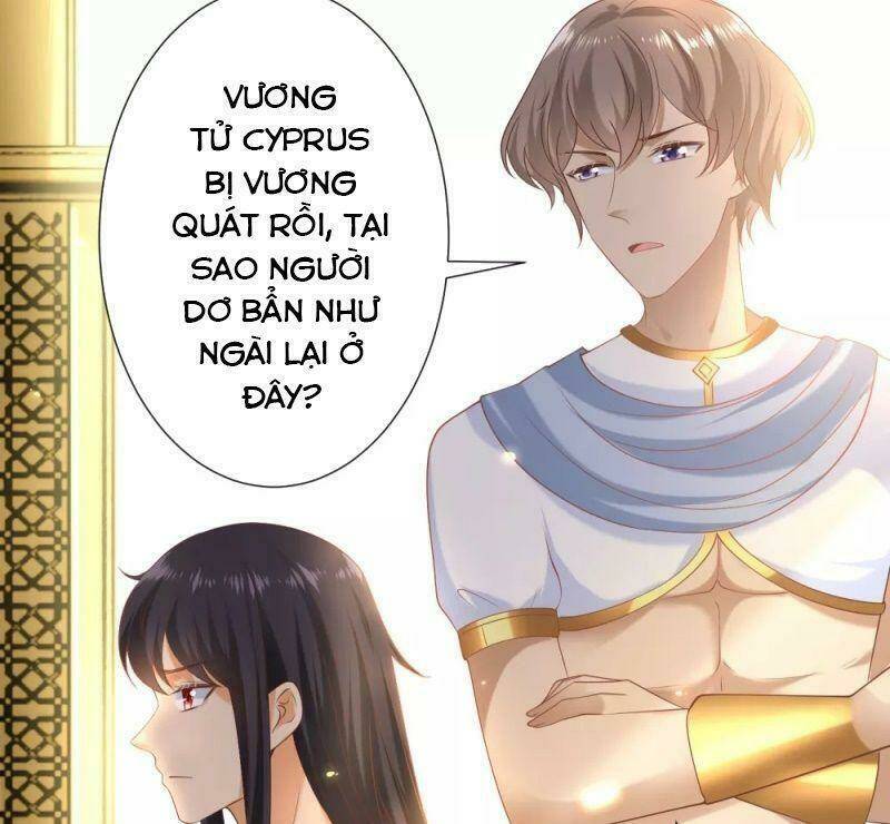 Sủng Hậu Của Vương: Chapter 55