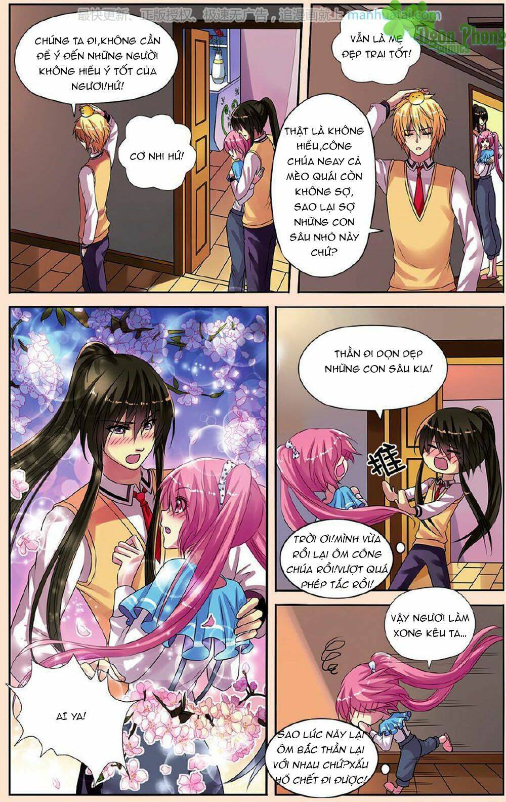 Bỉ Chi Thiên Niên: Chapter 21