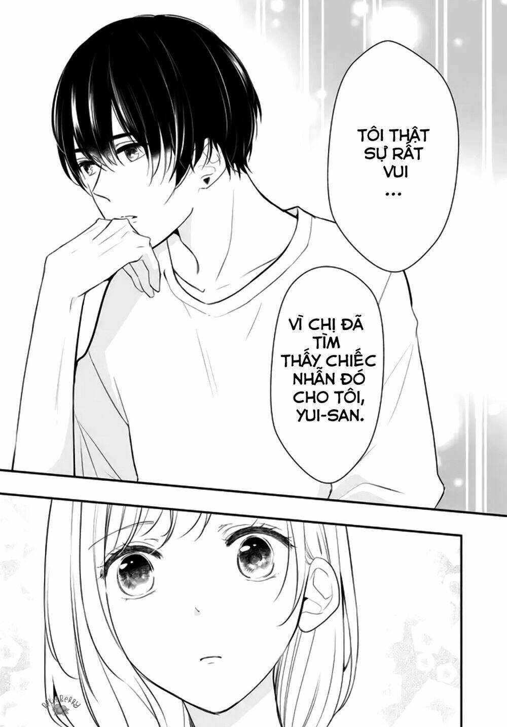 Mugi-Kun Koi Wo Shite Wa Ikenai: Chapter 2