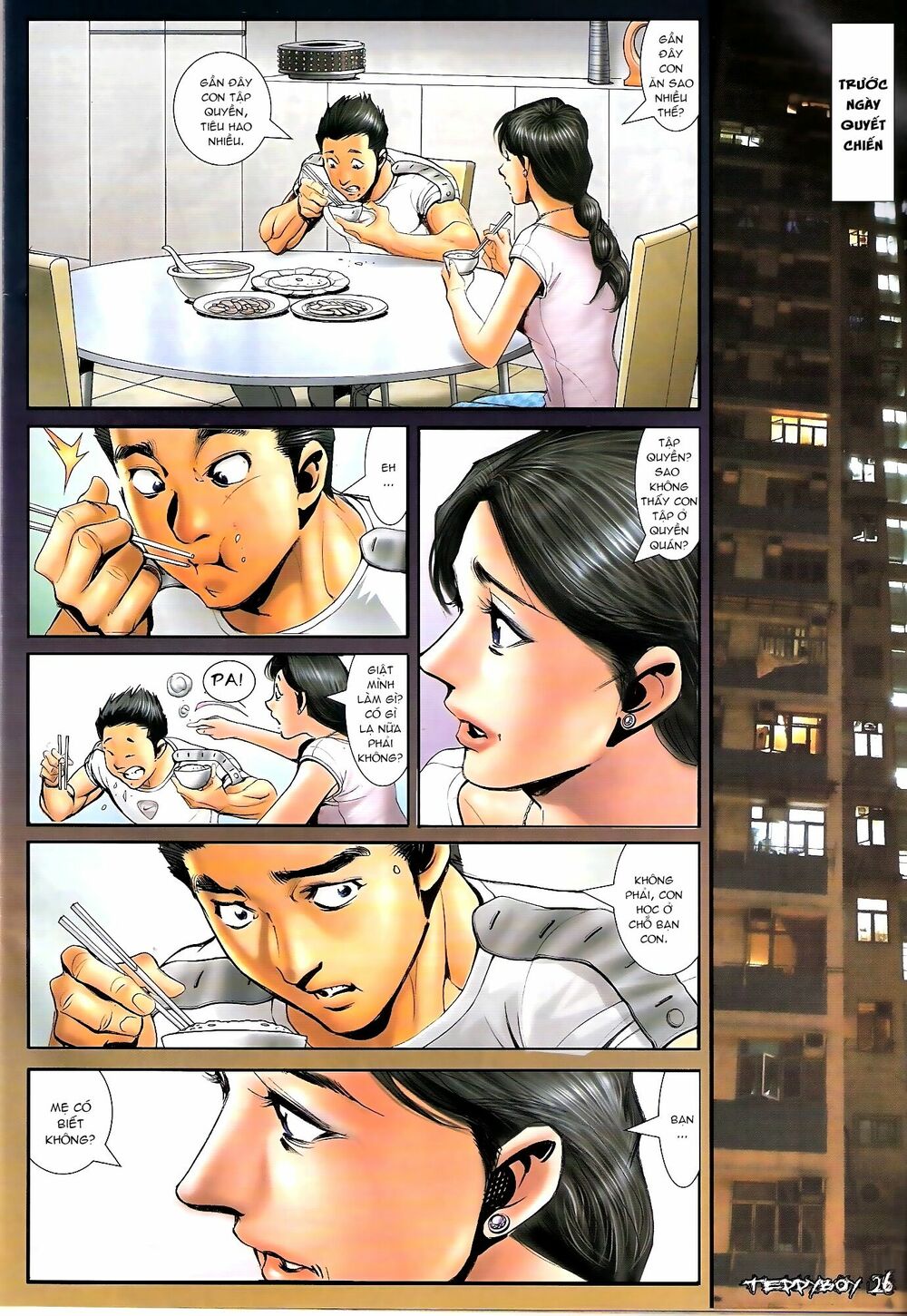 Người Trong Giang Hồ: Chapter 1304: Mâu công Thuẫn
