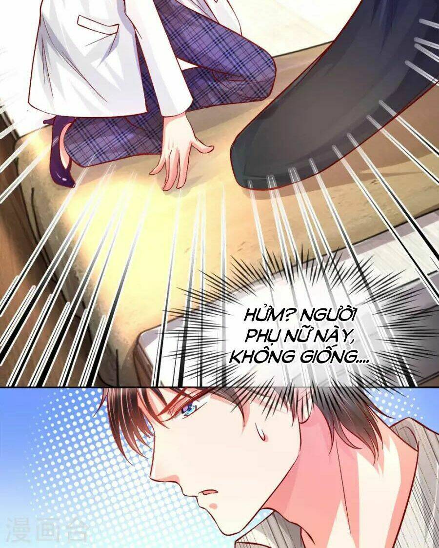 Y Sủng Thành Hôn: Chapter 3