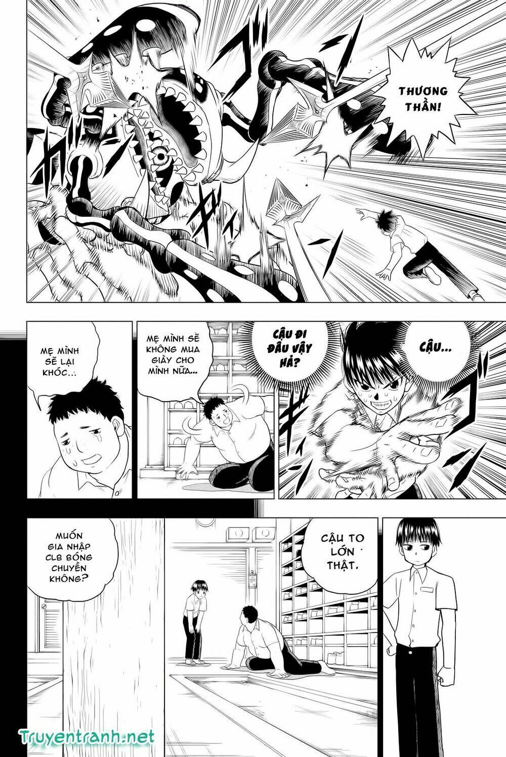 Vector Ball: Chapter 2.2