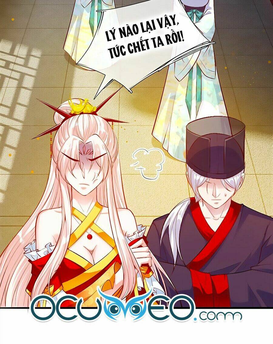 Ôn Nhu Bạo Quân: Nhiếp Chính Vương Gia Quá Hung Mãnh: Chapter 14