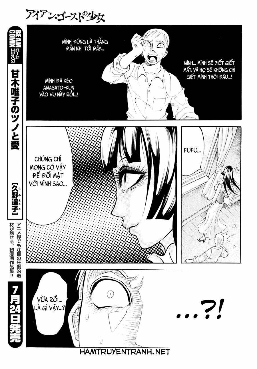 Iron Ghost No Shoujo: Chapter 1