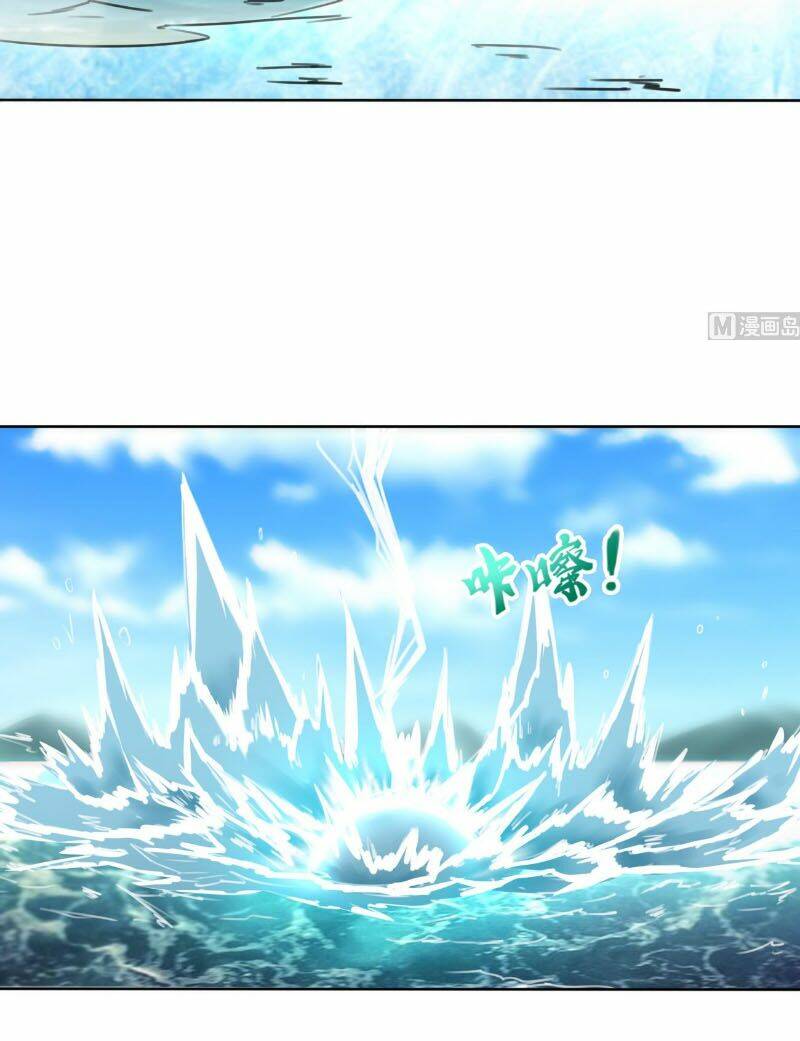 Tu Chân Giả Tại Dị Thế: Chapter 271