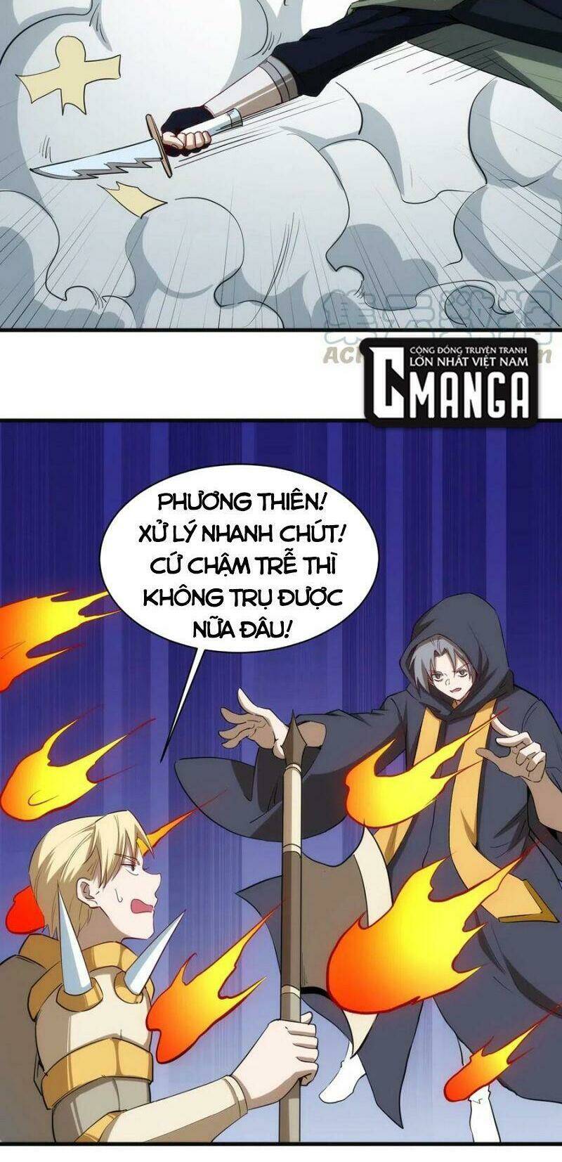 Thánh Đường Chi Thành: Chapter 57