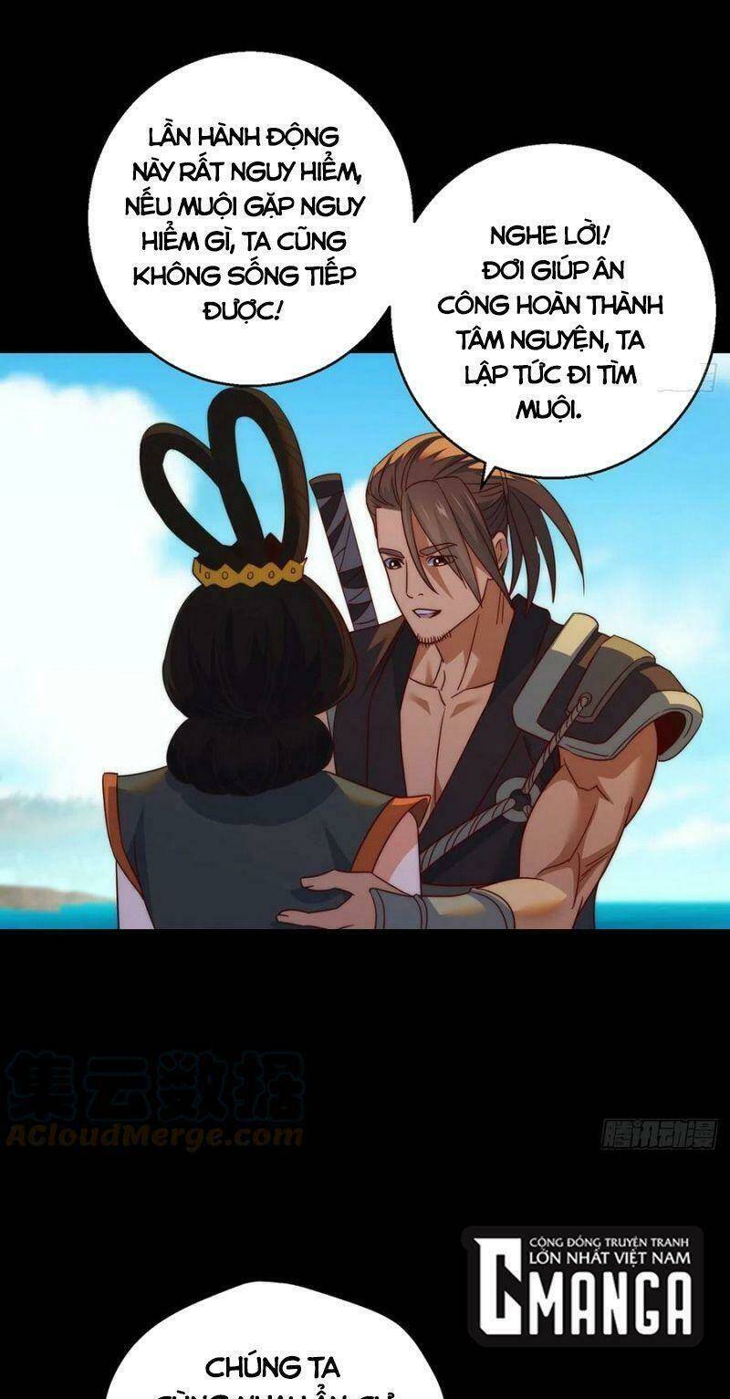 Ta Là Đại Hoàn Đan: Chapter 65