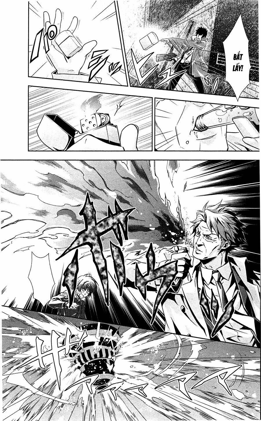 Psycho-Pass: Chapter 6