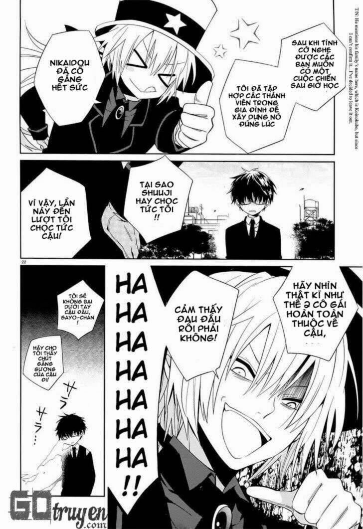 Boku To Senpai No Tekken Kousai: Chapter 5