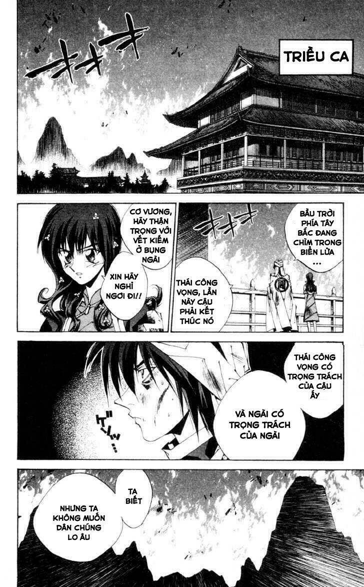 Bảng Phong Thần: Chapter 199