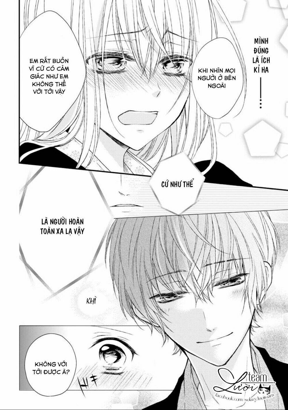 Netsuai Prince - Onii-Chan Wa Kimi Ga Suki: Chapter 3
