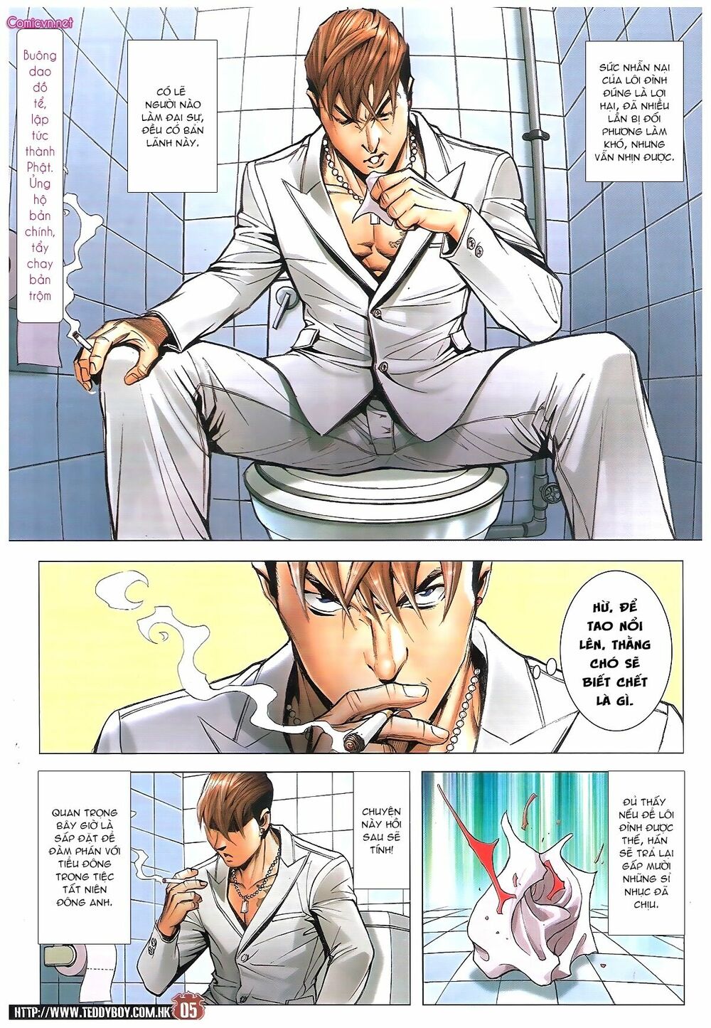 Người Trong Giang Hồ: Chapter 1885: Các xuất kỳ mưu