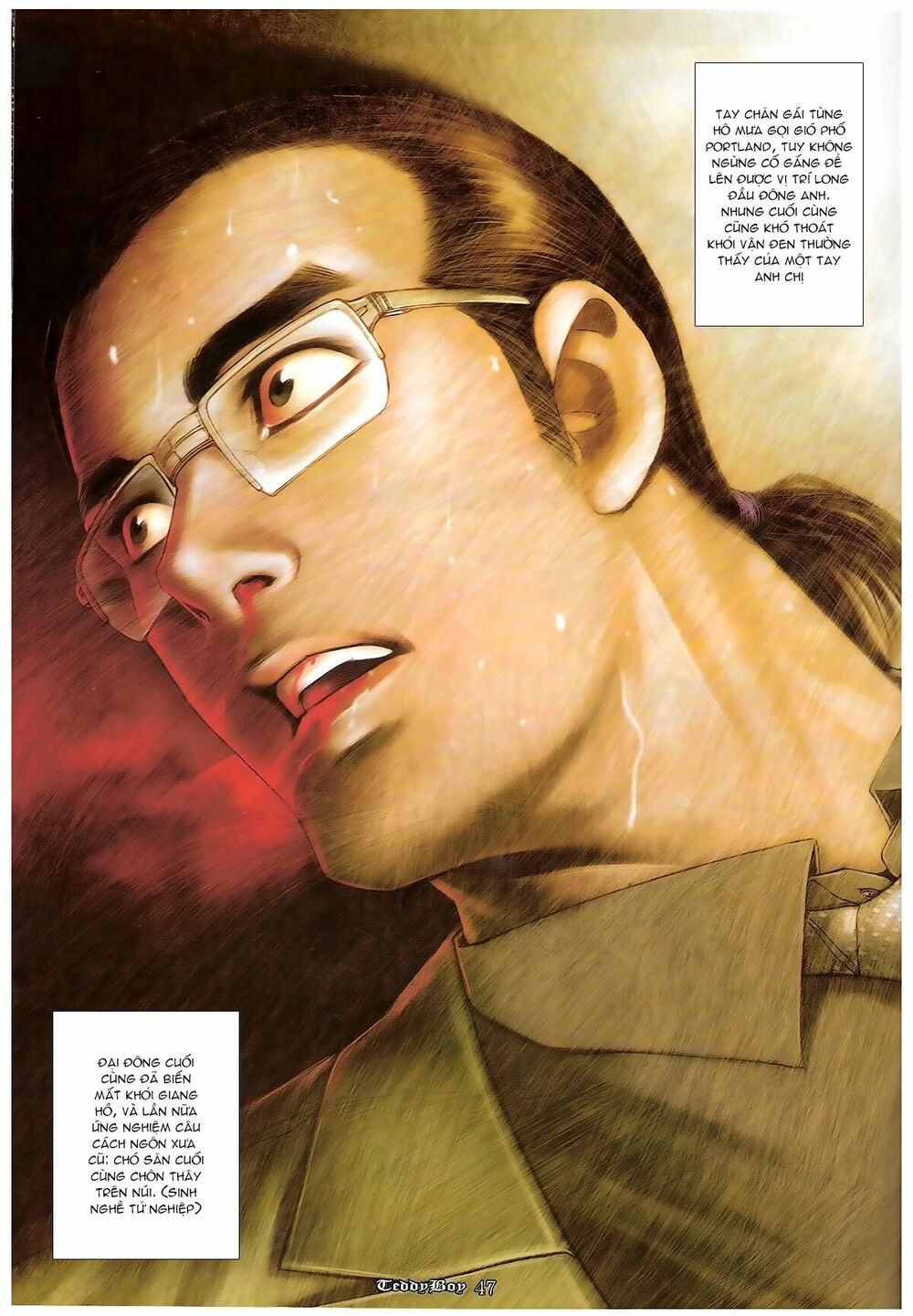 Người Trong Giang Hồ: Chapter 1270: Đại Đông lên đường