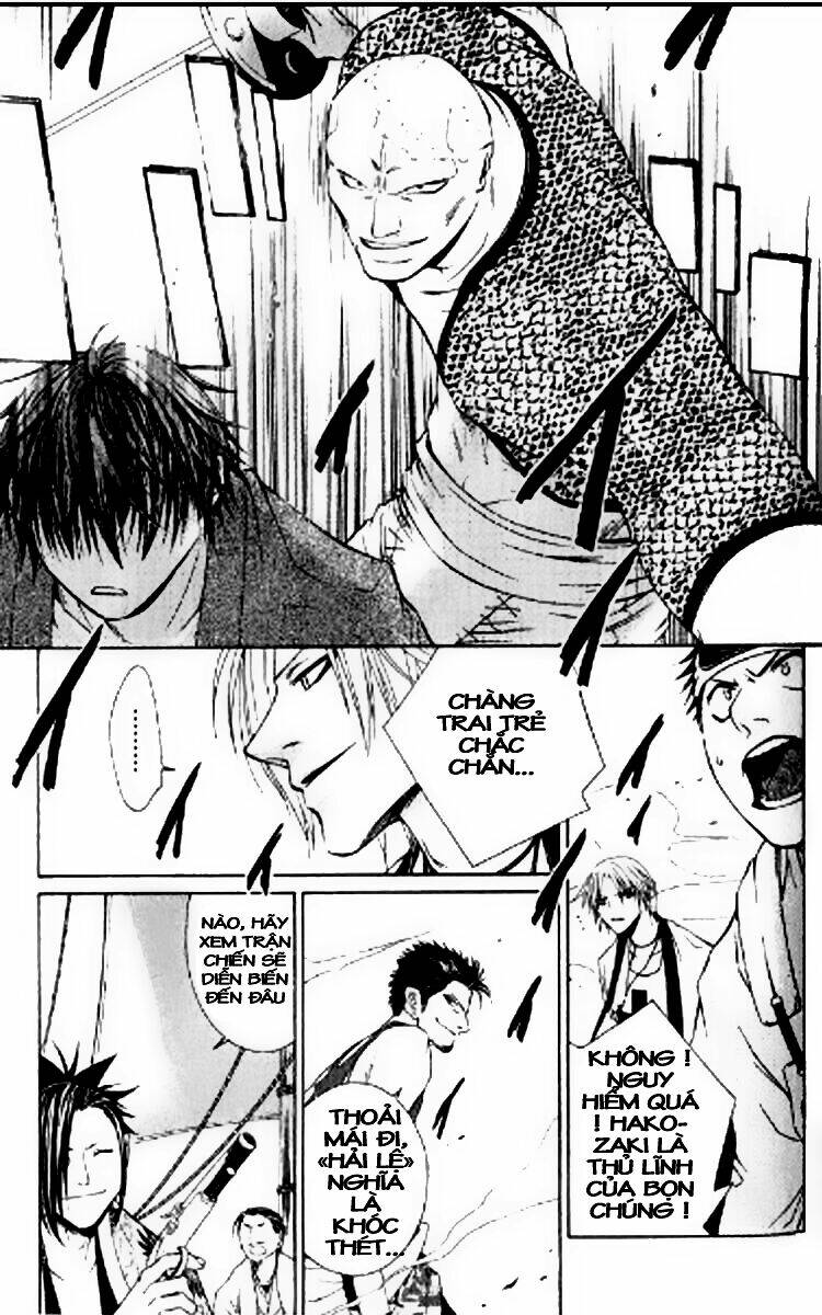 Thần Kiếm Bào Hiếu: Chapter 2