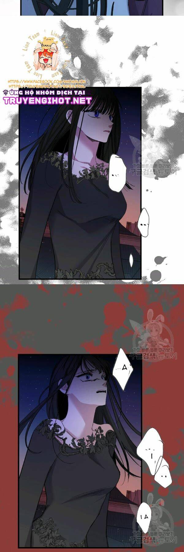Tình Điên Dại: Chapter 73
