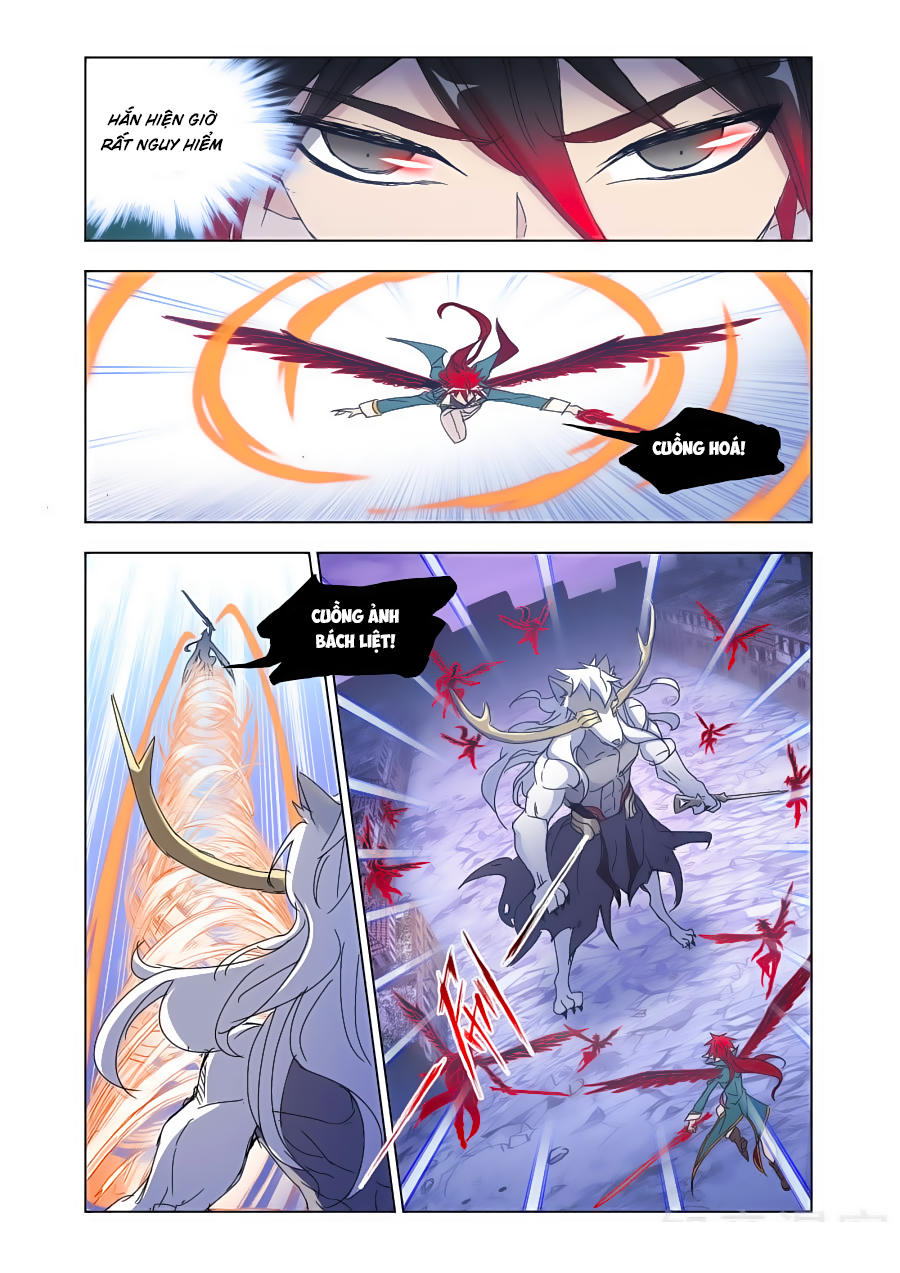 Cuồng Thần: Chapter 61.5