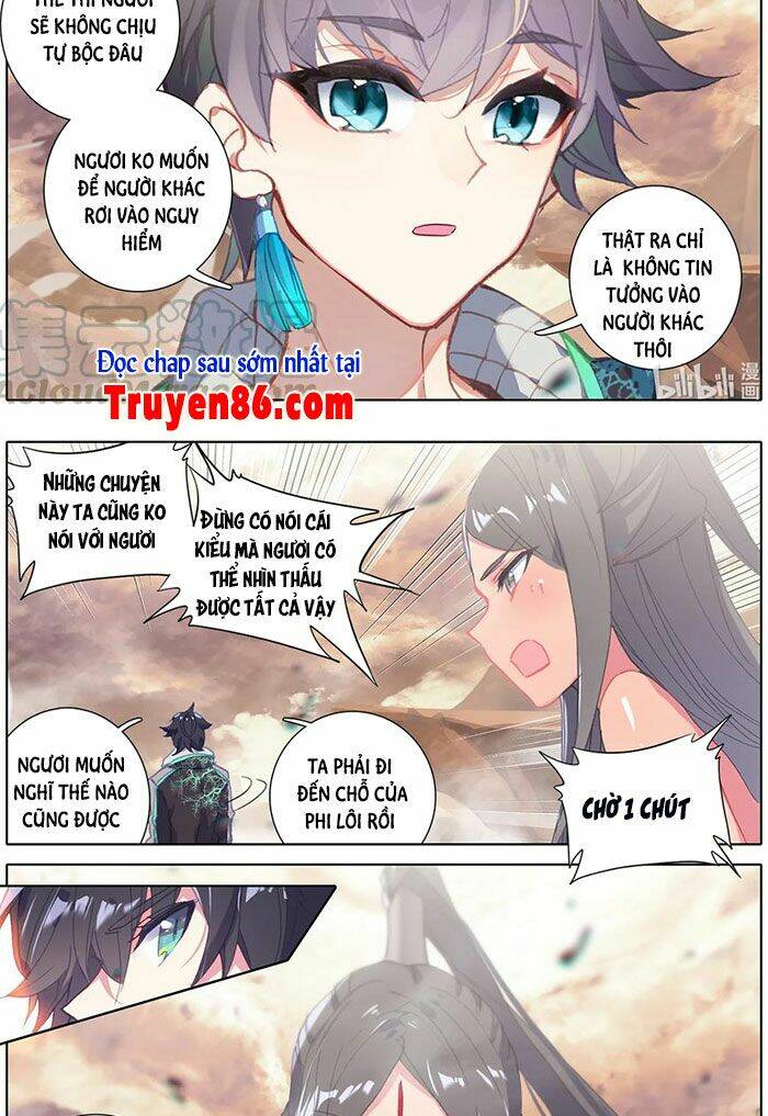 THƯỜNG DÂN MẠNH NHẤT HỌC VIỆN TU TIÊN: Chapter 23