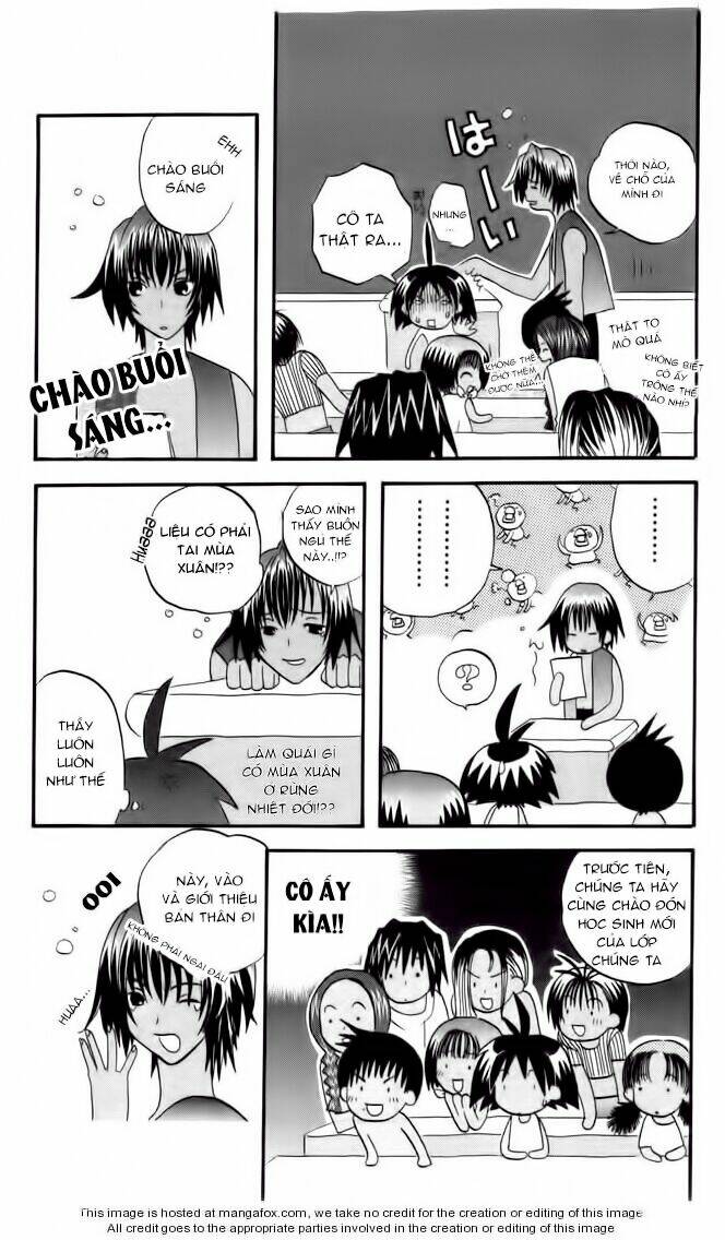 Jungle Wa Itsumo Hale Nochi Guu: Chapter 4