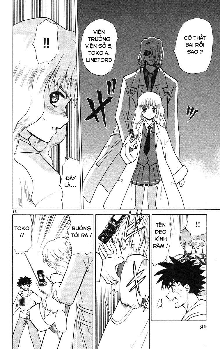 Kowashiya Gamon: Chapter 73