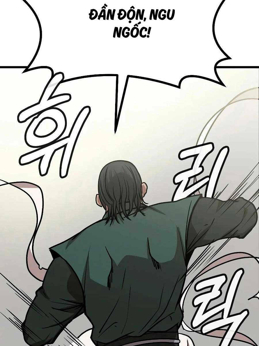 Đông Phương Bất Bại: Chapter 6