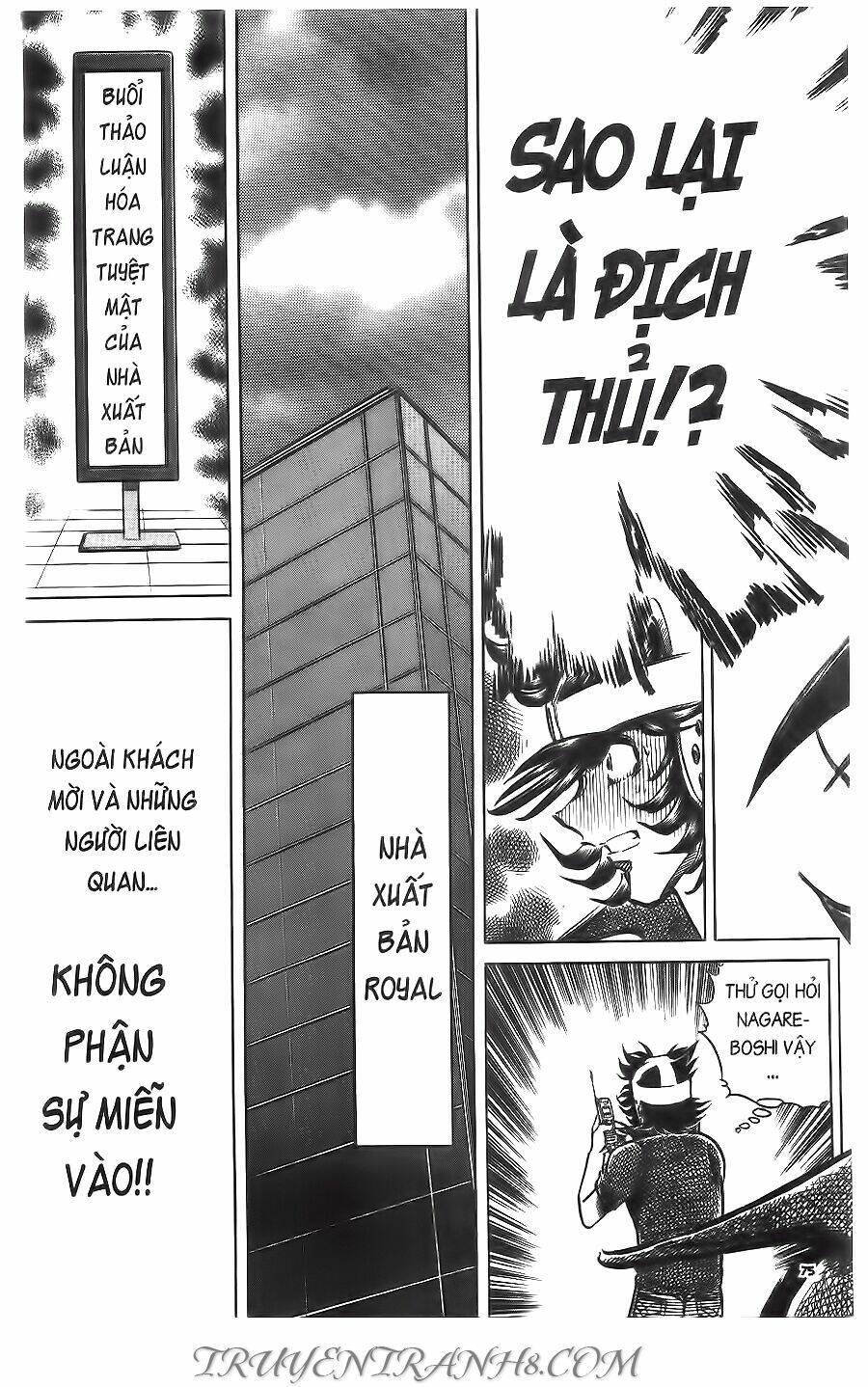 Cây Bút Thần Kỳ: Chapter 51