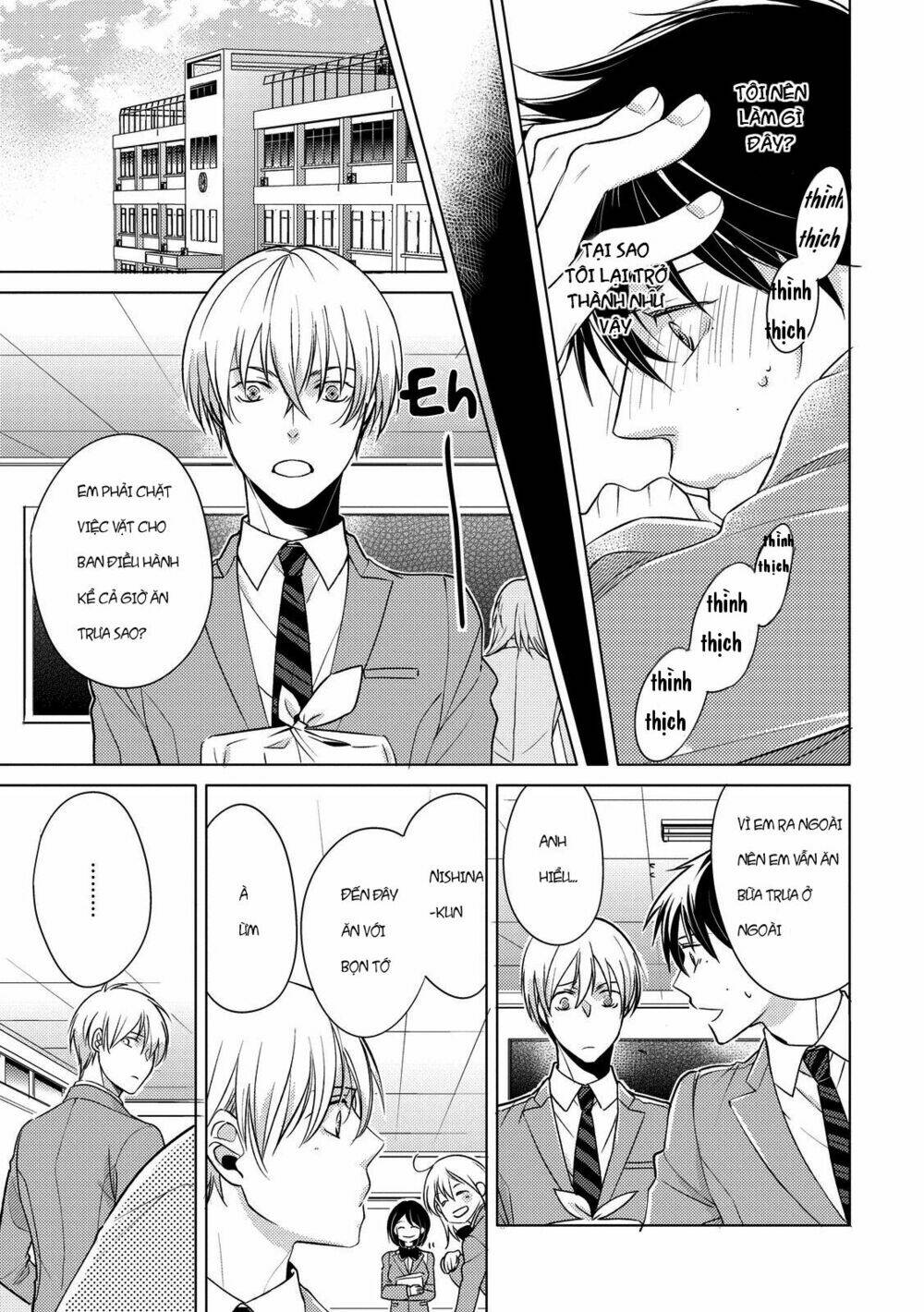 Ahiru No Oujisama (Kazao): Chapter 5