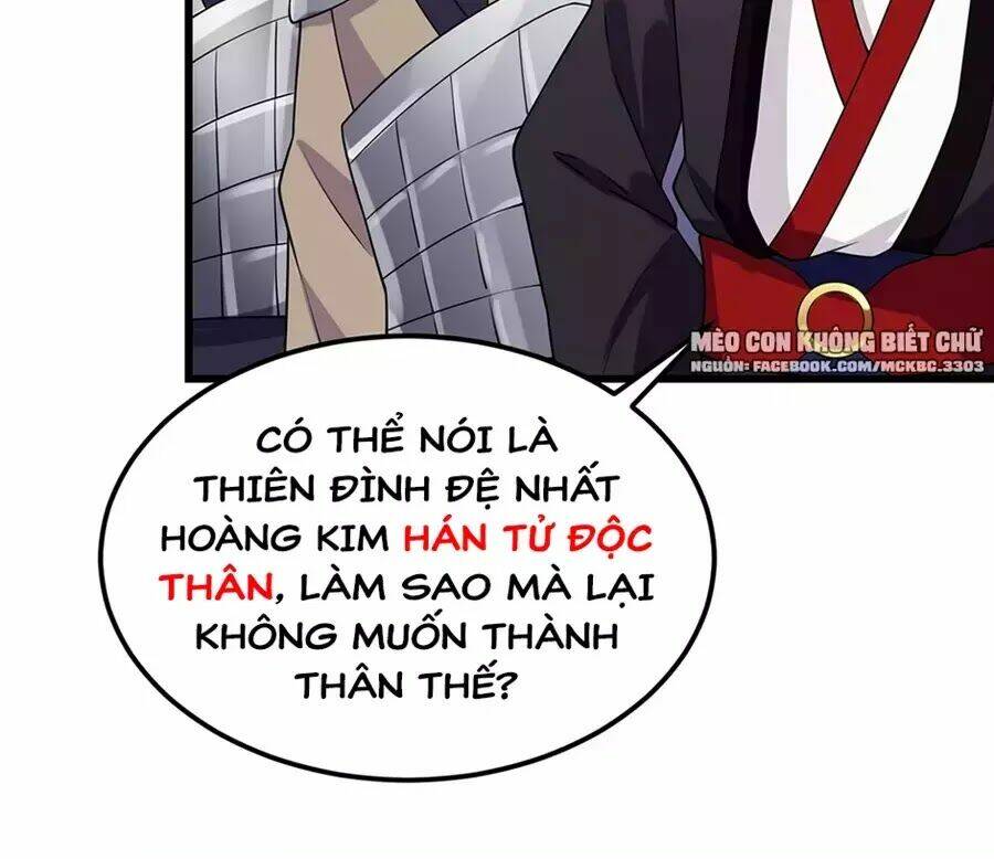 Báo Cáo! Đế Quân Ngài Có Độc!: Chapter 3
