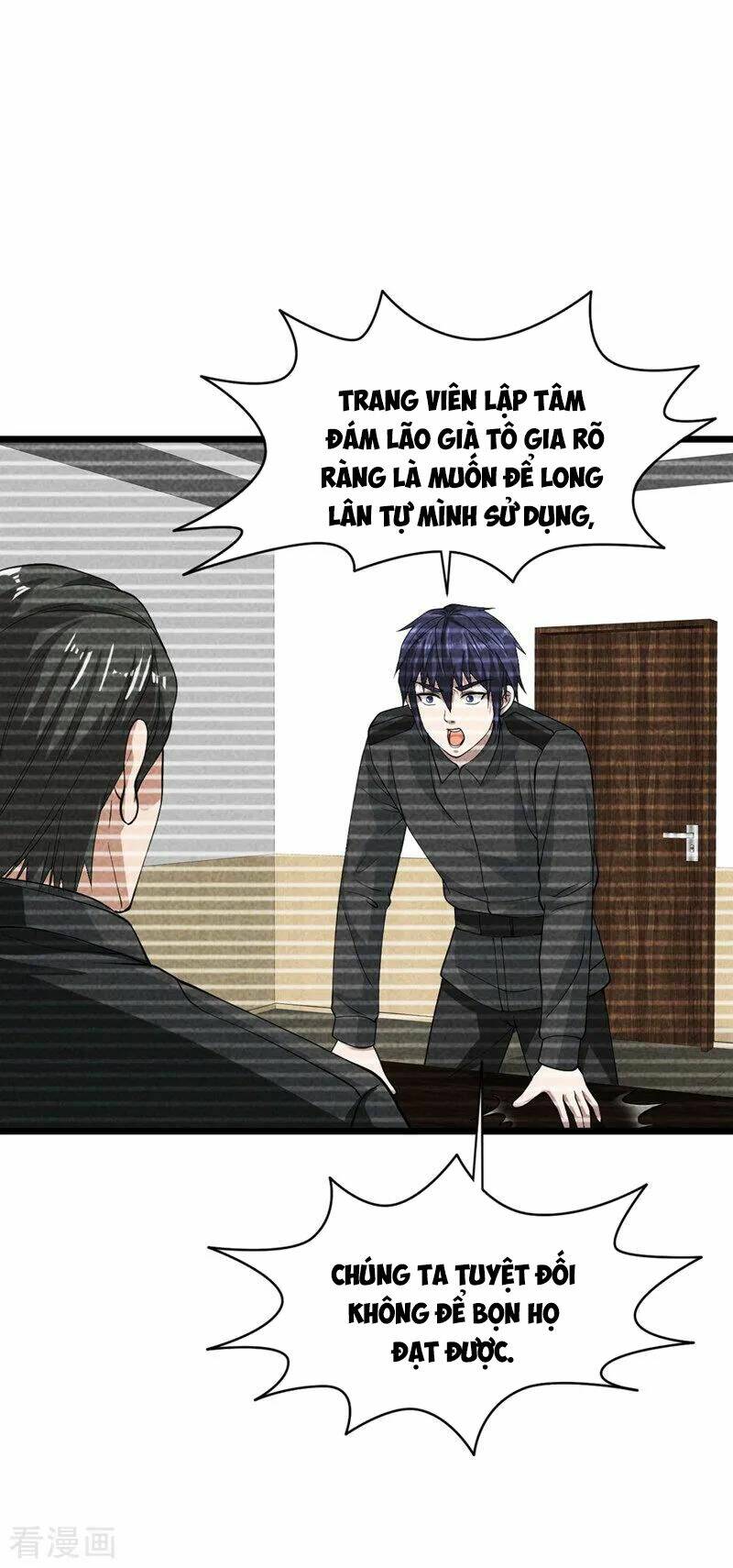 Đô Thị Tà Vương: Chapter 26