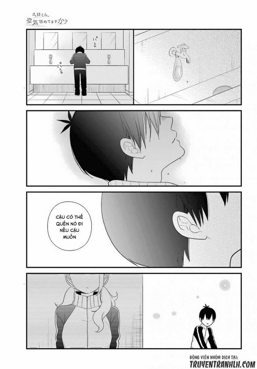 Kusumi-Kun, Kuuki Yometemasu Ka?: Chapter 38