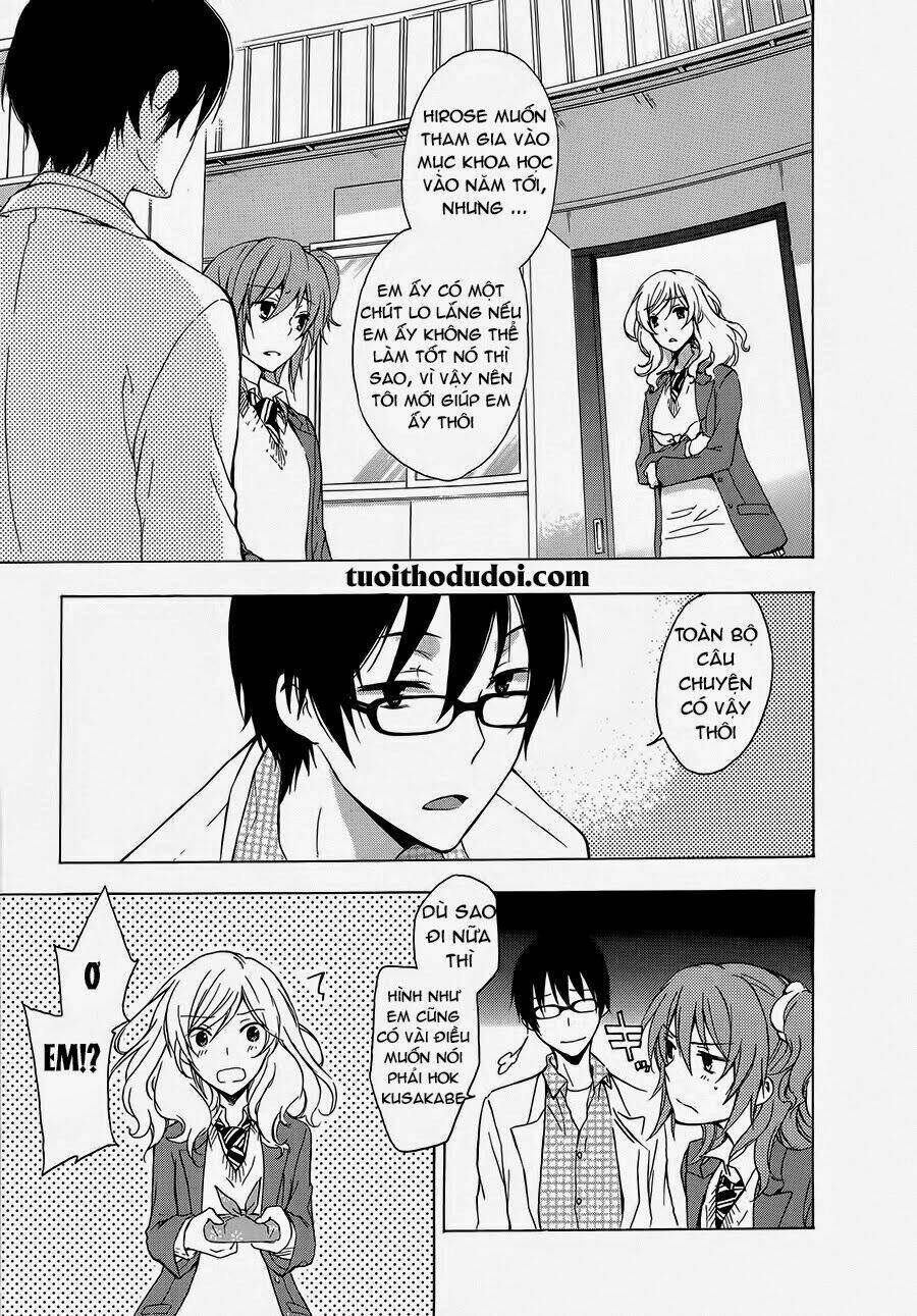 A Method To Make The Gentle World: Chapter 7