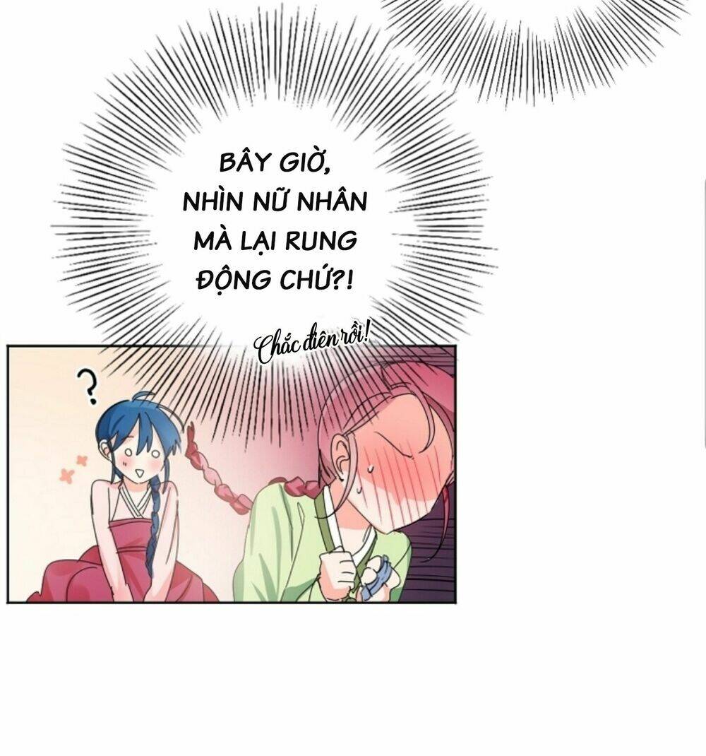 Chae Hong Sa: Chapter 32