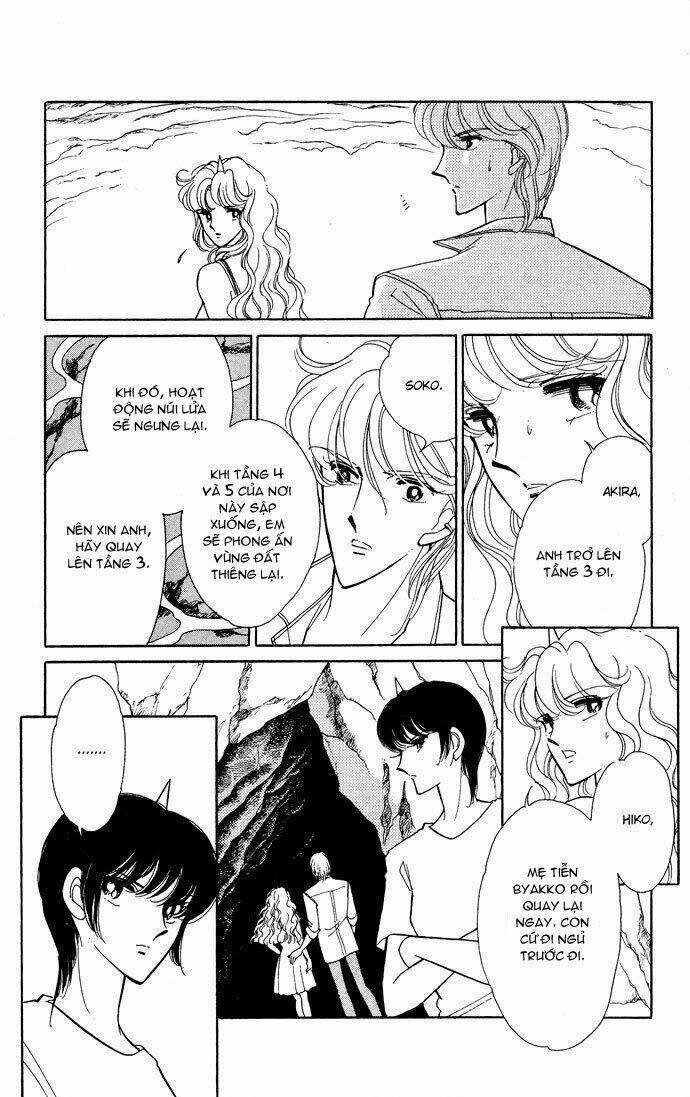 Ao No Fuuin - Blue Seal: Chapter 53