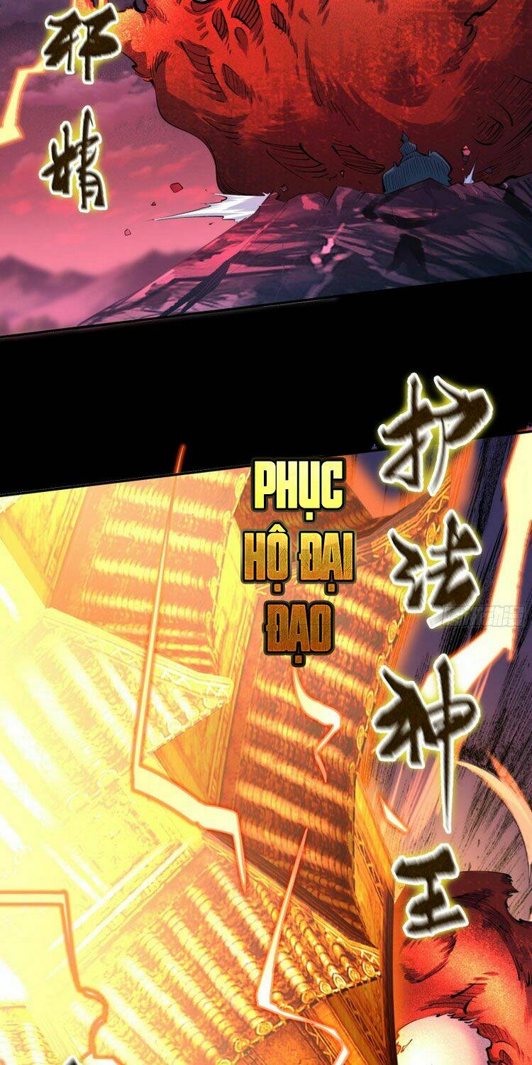 Thanh Đế Truyện: Chapter 94