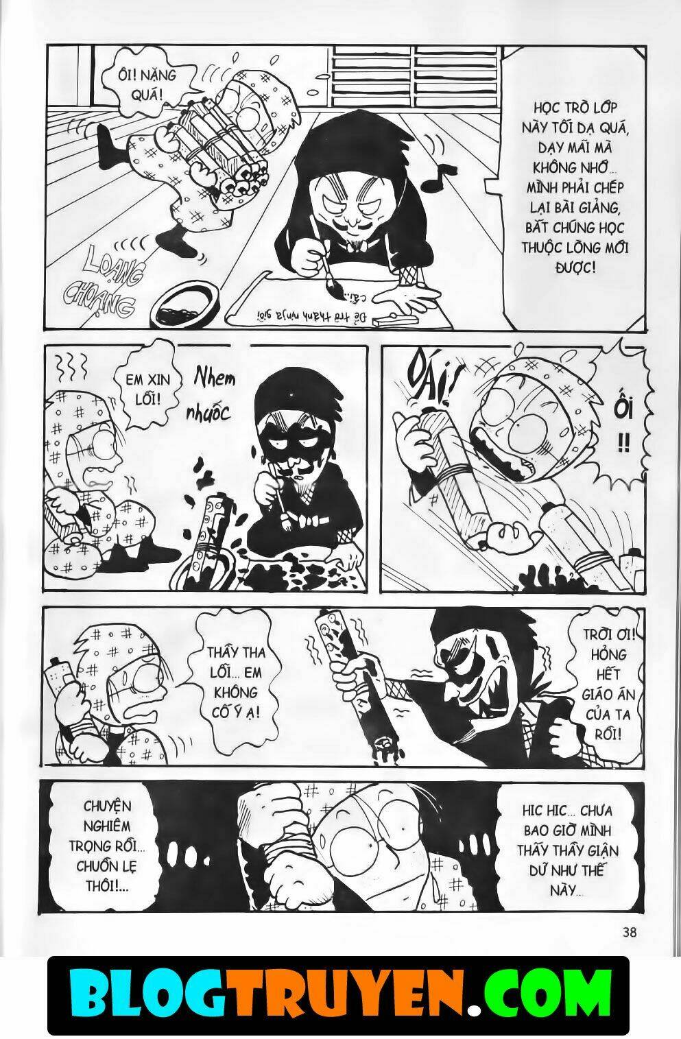 Ninja Loạn Thị Bản Đẹp: Chapter 1.2