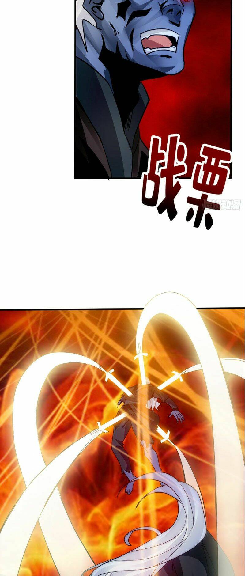 Chư Thiên Ký: Chapter 297