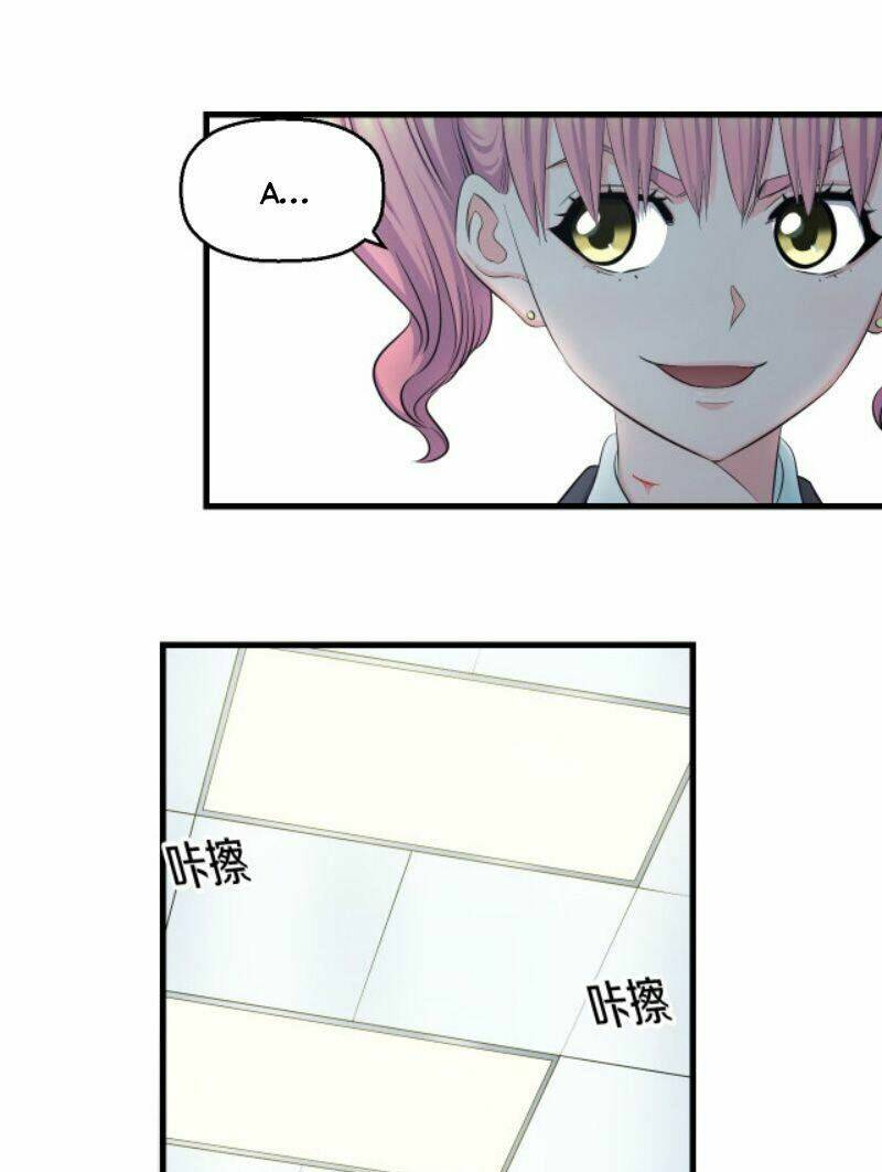 Đối Mặt Với Thử Thách: Chapter 53