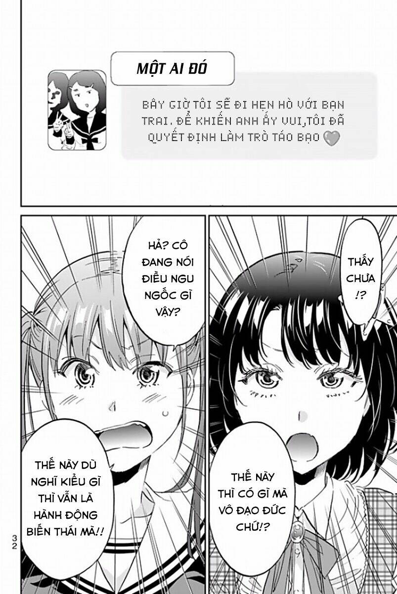 Real Account Ii: Chapter 115