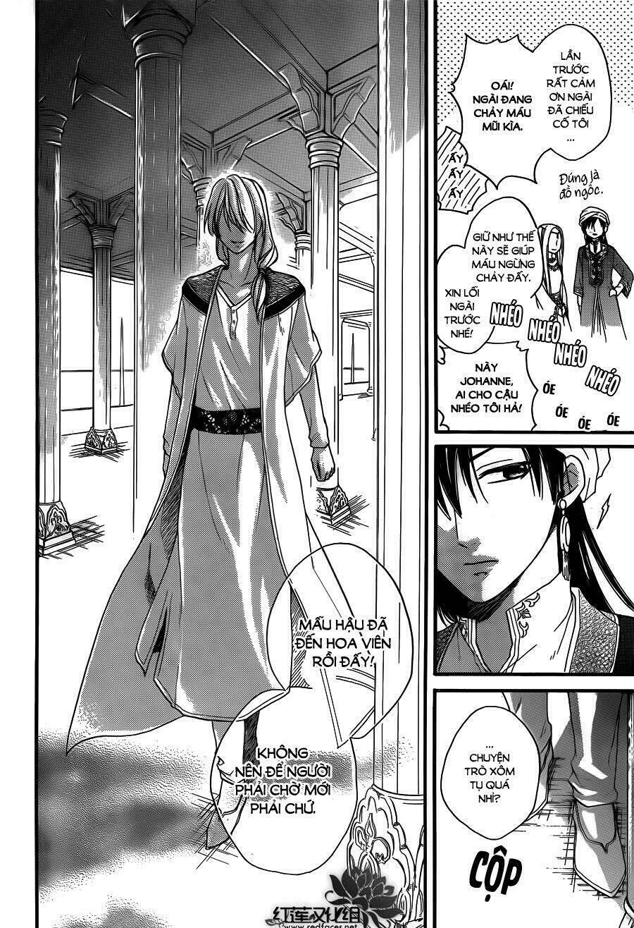 Sabaku No Harem: Chapter 18