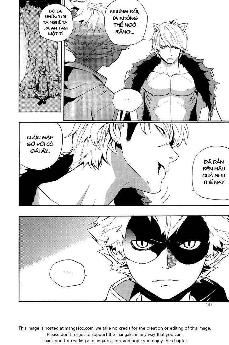 Carnivorous Princess Yegrinna: Chapter 18