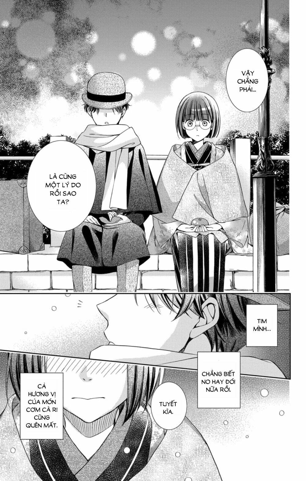 Usotoki Rhetoric: Chapter 46