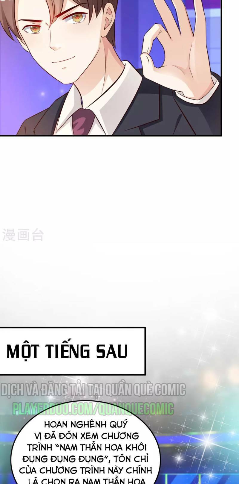 Tối Cường Vận Đào Hoa: Chapter 40